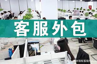 泰晤士：拜仁第三次报价特里皮尔仍被拒，他们还会继续报价